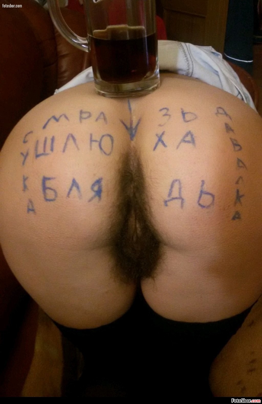Порно фото Исписанная попа и волосатая вагина зрелки смотреть бесплатно